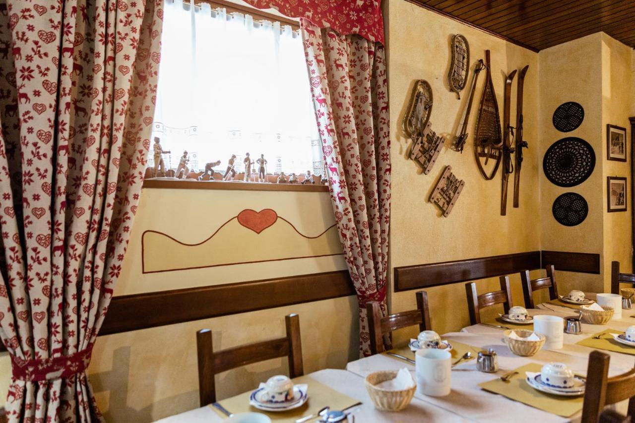 Hotel Jumeaux بيريوِل تْشيرفينيا المظهر الخارجي الصورة